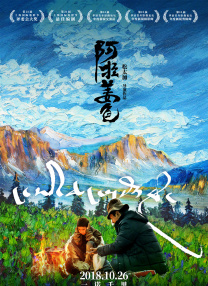 日韩av成人在线